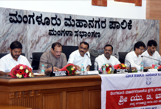 Dist minister ...